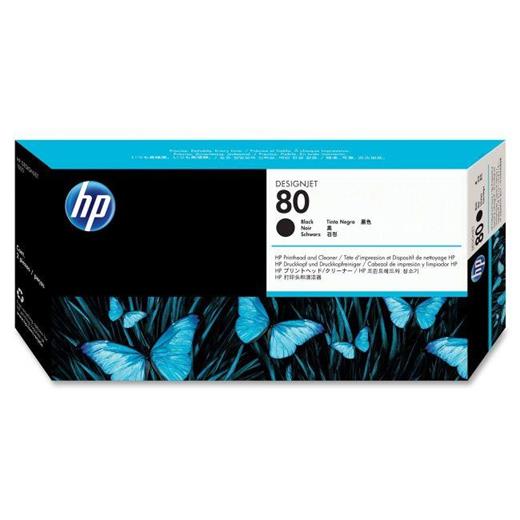 Hp C4820A Mürekkep Kartuş