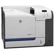 Hp Cf081A Laserjet Enterprise 500 M551N Renkli Lazer Yazıcı - 1