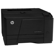 Hp Cf146A Colorlaserjet Pro 200 M251N Renkli Lazer Yazıcı - 2