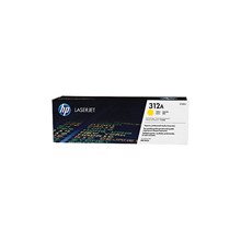 Hp Cf382A Sarı Toner - 1