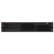 Lenovo Thınksystem Sr590 7X99A09Eea Xeon 4208 32Gb 1X750W 2U