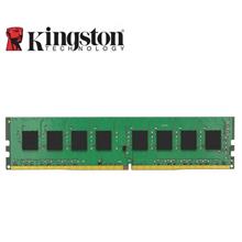 Kıngston Ksm32Ed8/16Hd 16Gb Ddr4 Ecc Dımm 3200Mhz