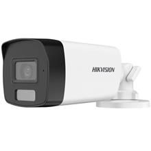 HIKVISION DS-2CE17D0T-EXLF 2MP 3.6MM DUAL-LİGHT AHD BULLET KAMERA