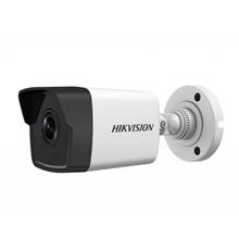 HIKVISION DS-2CD1043G0-IUF 4MP 2.8MM SESLİ IP BULLET KAMERA