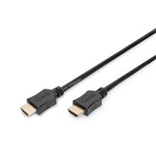 DIGITUS HDMI BAĞLANTI KABLOSU 5METRE AK-330107-050S