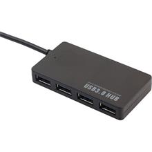 Codegen Cdg-Cnv38 Type-C To 4 Port Usb 3.0 Hub    