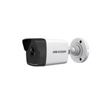 HIKVISION DS-2CD1023G0-IUF 2MP 2.8MM SESLİ IP BULLET KAMERA