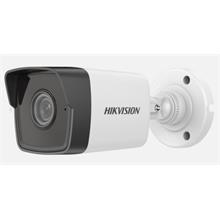 HIKVISION DS-2CD1043G0-IUF 4MP 4MM SESLİ IP BULLET KAMERA