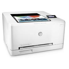 Hp B4A21A Renkli Laserjetpro M252N Renkli Lazer Yazıcı