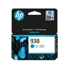 Hp 4S6X5Pe Camgöbeği Mürekkep Toneri(938