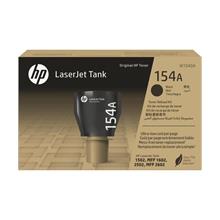 Hp W1540A Siyah Toner Kartuş (154A)