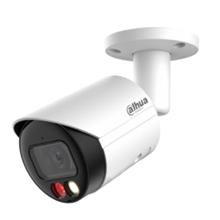 DAHUA IPC-HFW2449S-S-IL 4MP 3.6MM SESLİ IP BULLET KAMERA (FULLCOLOR, SMD+)