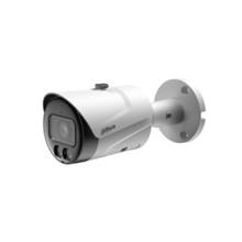 DAHUA IPC-HFW1249S-S-IL-0360B 2MP 3.6MM FULLCOLOR IP BULLET KAMERA (AKILLI İKİLİ AYDINLATMA,SMD+)