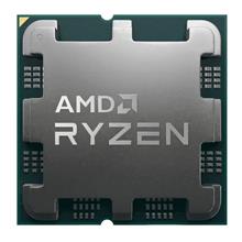 AMD RYZEN 7 5700X3D 4.1 GHz 105W AM4 TRAY