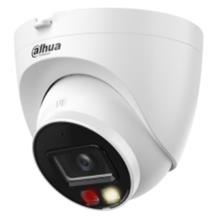 Dahua Ipc-Hdw2249T-S-Il 2Mp 2.8Mm Fullcolor Ip Dome Kamera (Akıllı İkili Aydınlatma,Smd+)