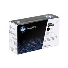 HP 80A Black Siyah 2.700 Sayfa Toner CF280A