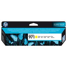 Hp Cn624Ae (971) Sarı Murekkep Kartusu 2.500 Sayfa