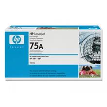 Hp 75A Siyah Orijinal Laserjet Toner Kartuşu (92275A) 3.500 Sayfa - Outlet