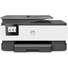 HP 1KR64B Officejet Pro 8023 Yazıcı-Tarayıcı-Fotokopi-Wifi Çok Fonksiyonlu Mürekkep Kartuşlu Yazıcı