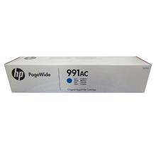 HP 991AC Cyan Mavi 16.000 Sayfa Kartuş X4D10AC