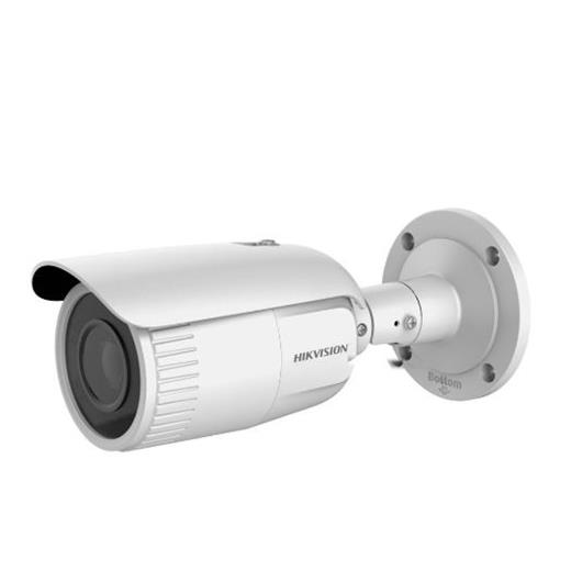 HIKVISION DS-2CD1643G0-IZS/UK 4MP 2.7-13.5MM MOTORİZE IP BULLET KAMERA