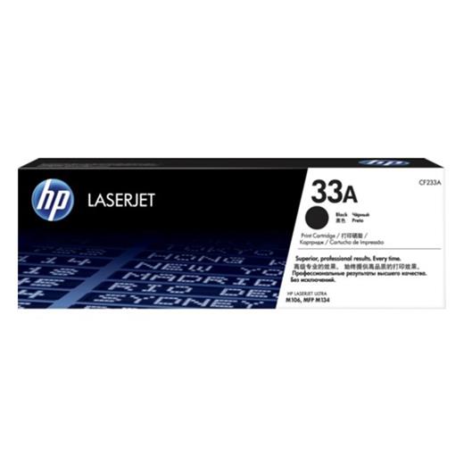 Hp Cf233A Black Lasertoner Kartuş (33A)