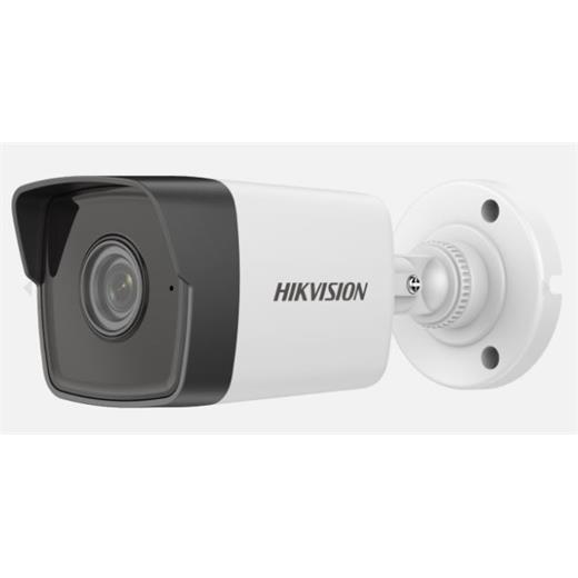 HIKVISION DS-2CD1043G0-IUF 4MP 4MM SESLİ IP BULLET KAMERA