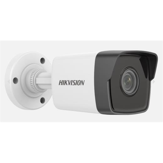 HIKVISION DS-2CD1043G0-IUF 4MP 4MM SESLİ IP BULLET KAMERA