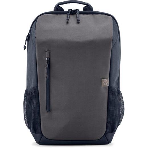 6B8U6Aa - Hp Travel  Dizüstü Bilgisayar Sırt Çantası 18 Litre  Demir Grisi 15.6