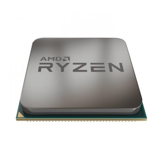 AMD RYZEN 5 7500F TRAY 5.0GHZ AM5 CPU