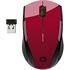 Hp N4G65Aa -  X3000 Kablosuz Mouse -Kırmızı /N4G65Aa