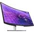 38 Dell U3824Dw Led Wqhd 5Ms 60Hz Dp Hdmı Usb-C Curved Monıtor