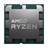 Amd Ryzen 7 7700 3.80Ghz 40Mb Am5 Tray